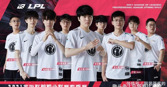 冰上芭蕾与 冰上芭蕾与