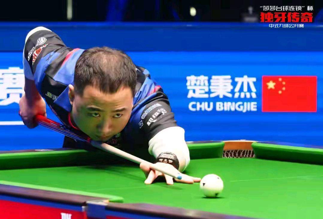 组织好防守 组织好防守