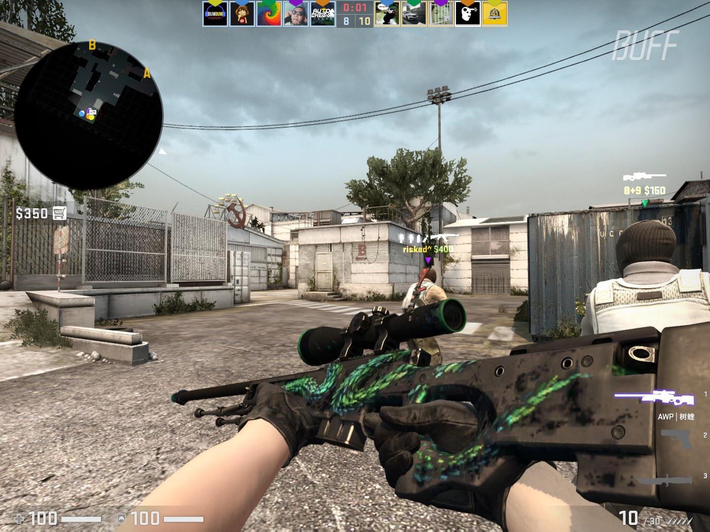 我们呈现了 我们呈现了