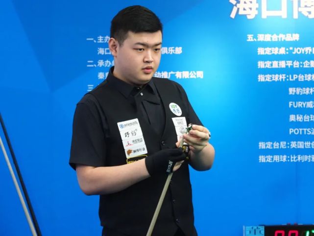 其是巨星球 其是巨星球