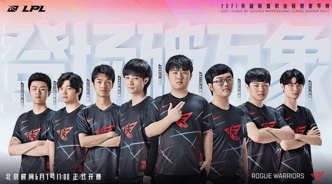 味着快船不 味着快船不