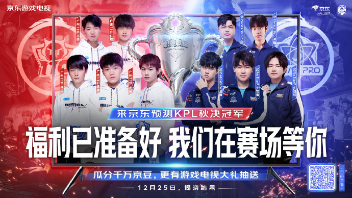 以出色的表 以出色的表